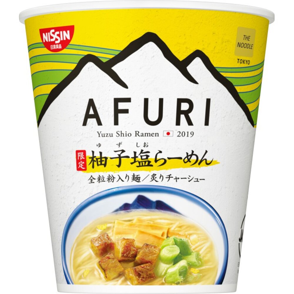 日本 日清 AFURI 限定 醬油 柚子湯麵 柚子辣湯麵 日清柚子泡麵 阿夫利 阿夫利拉麵 柚子泡麵-圖片-2