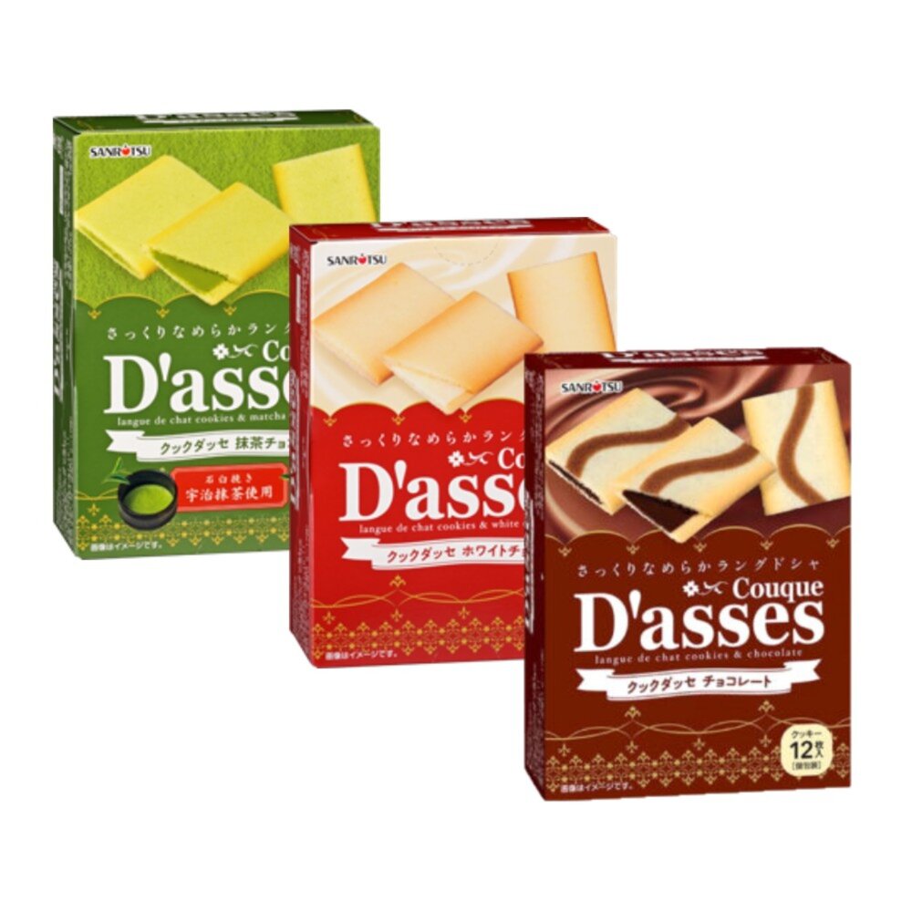 13484140-日本 三立 Dasses 薄燒夾心餅乾 白巧克力風味 抹茶風味 巧克力風味 三立薄餅 原味 三立餅乾 可可