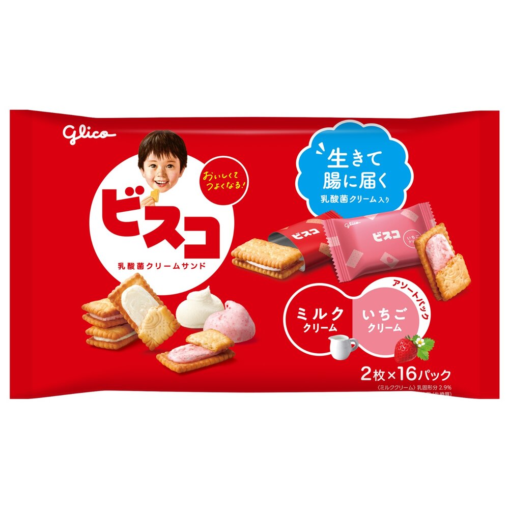 日本固力果Gligo 乳酸菌夾心餅乾 奶油/草莓 固力果乳酸菌 格力高 乳酸菌餅乾 寶寶餅乾-圖片-1