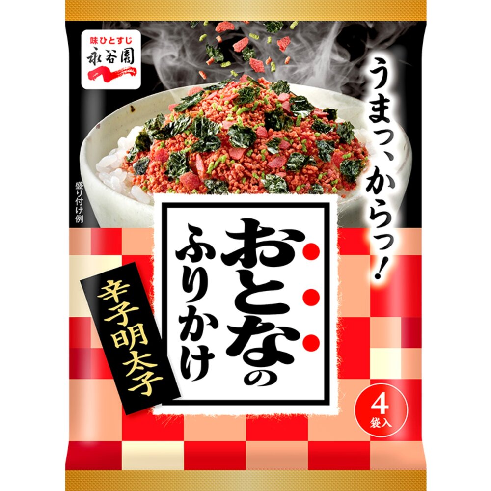 日本 永谷園 紅鮭飯友 鮭魚飯友 鰹魚飯友 拌飯料 飯友 伴飯 伴飯友 飯料 飯鬆 香鬆-圖片-3