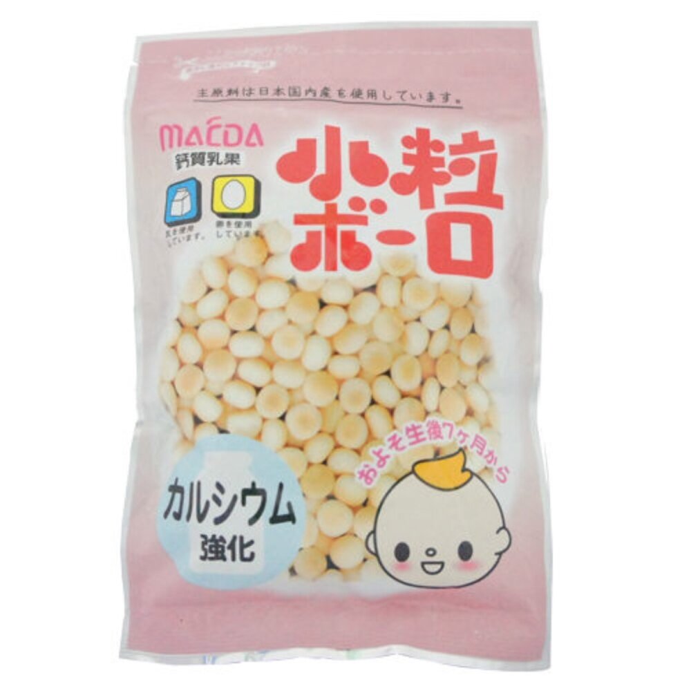 日本大阪前田製菓 寶寶蛋酥 南瓜蛋酥 寶寶小饅頭 南瓜小饅頭 幼兒小饅頭 幼兒蛋酥 大乳球-圖片-1