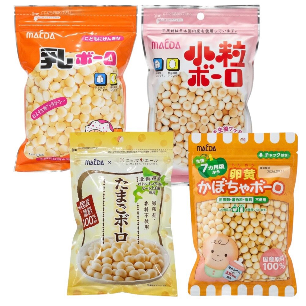 14171536-日本大阪前田製菓 寶寶蛋酥 南瓜蛋酥 寶寶小饅頭 南瓜小饅頭 幼兒小饅頭 幼兒蛋酥 大乳球