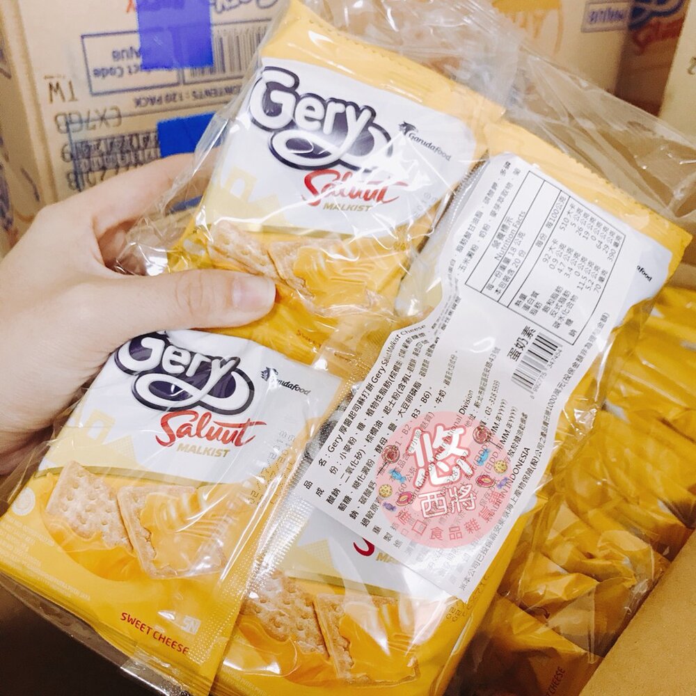 {現貨} 印尼福伯 Gery 厚醬 起司 巧克力 蘇打 餅乾 夾心 濃厚起司 濃厚巧克力 厚醬餅乾 椰香 椰子-圖片-1