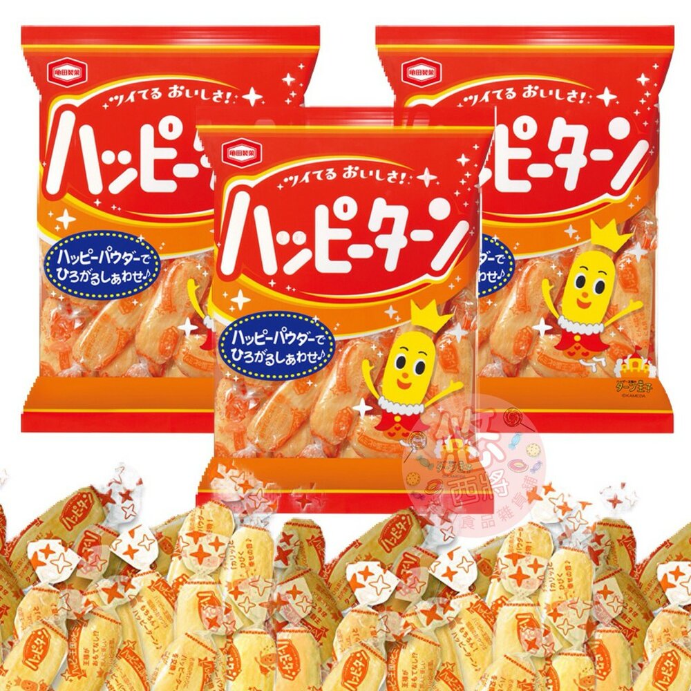 1587077639-日本 龜田製菓 開心米果 月亮王子 龜田米果 仙貝 米菓 月亮王子仙貝 龜田米菓 快樂 快樂堂