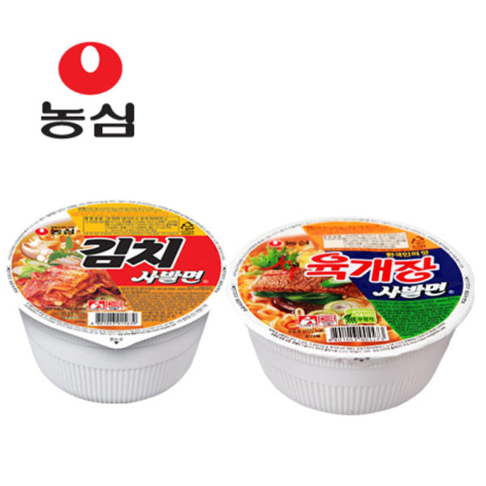 1605557857-韓國 農心 辣牛肉風味碗麵 辣牛肉湯麵 牛肉麵泡麵 辣味牛肉麵 碗裝泡麵 韓國泡麵 繼承者 古娃娃