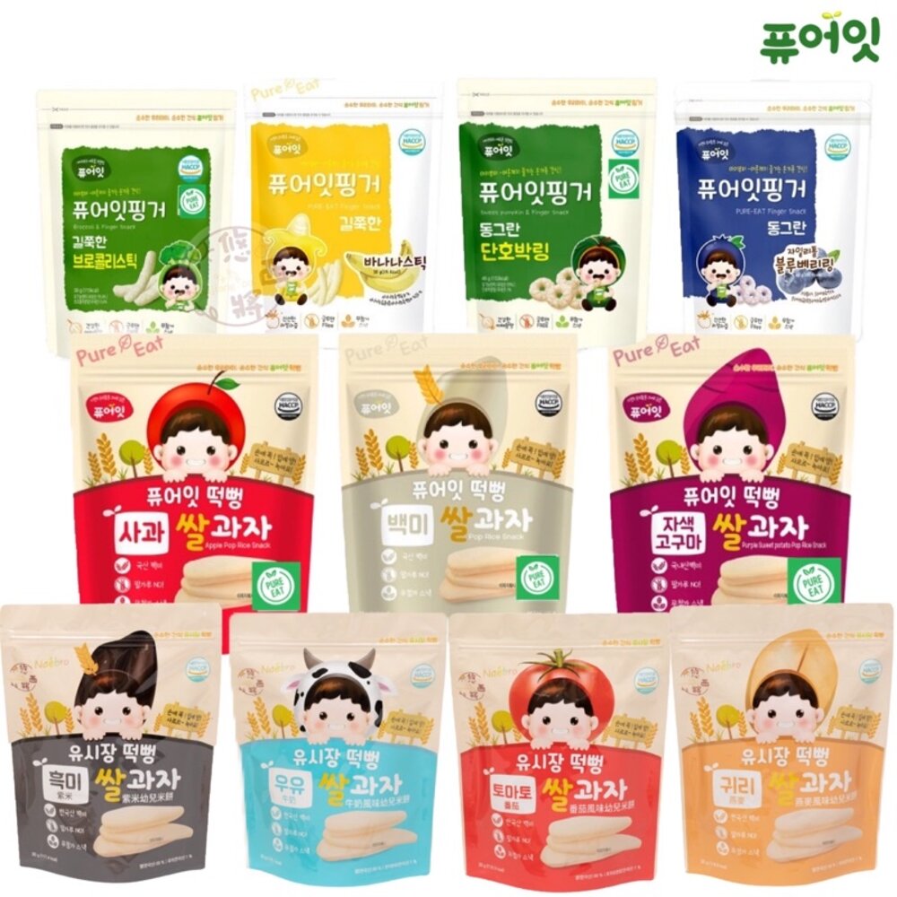 1630533516-韓國 銳寶Naebro 米餅棒 米餅條 米糕爆米花 海苔 寶寶餅乾 寶寶米餅  幼兒餅乾 韓國米餅