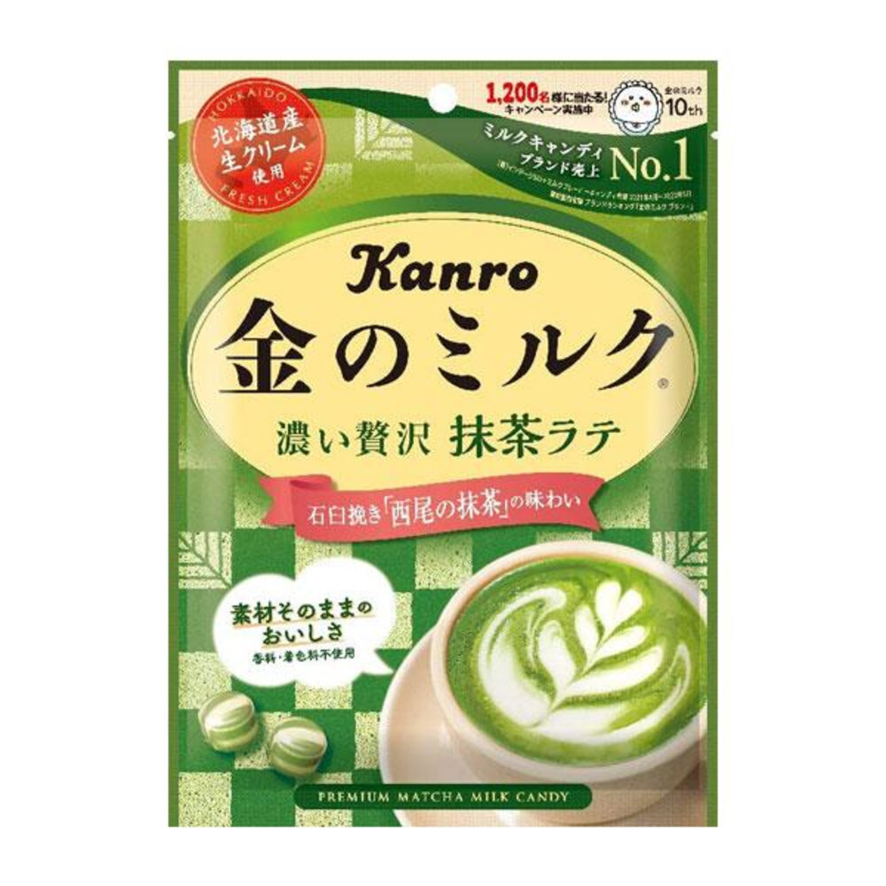 16530933-日本 甘樂 Kanro 金色 牛奶糖 金色奶糖 抹茶奶糖 抹茶牛奶糖 抹茶