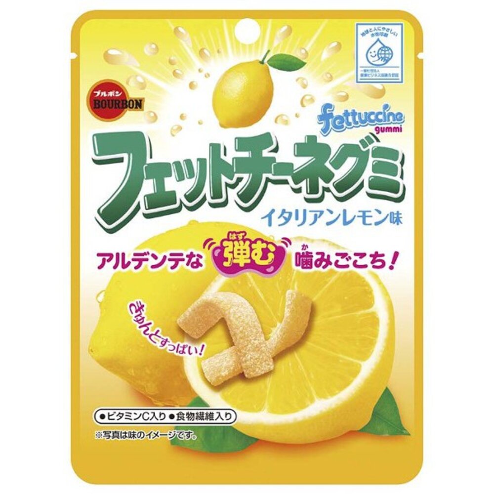 日本 北日本 QQ條軟糖 多種口味 北日本條糖 條糖 北日本軟糖 長條軟糖-圖片-1