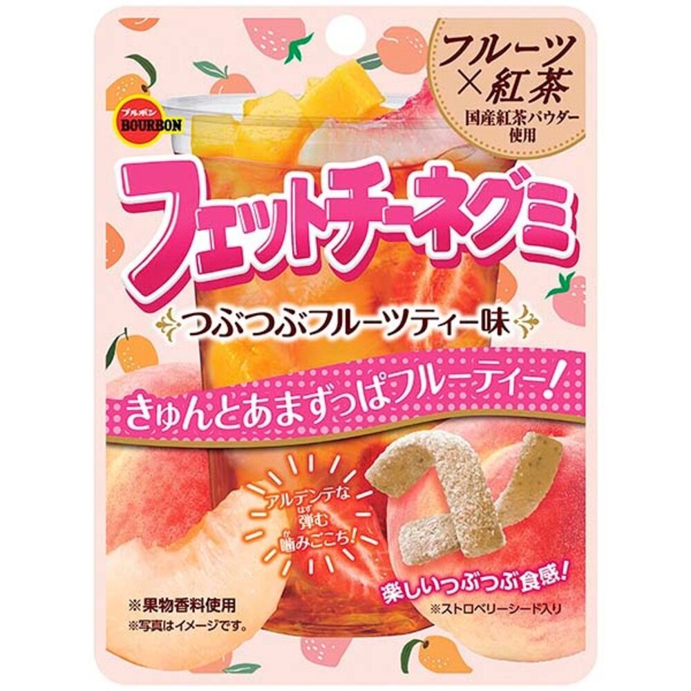 日本 北日本 QQ條軟糖 多種口味 北日本條糖 條糖 北日本軟糖 長條軟糖-圖片-5