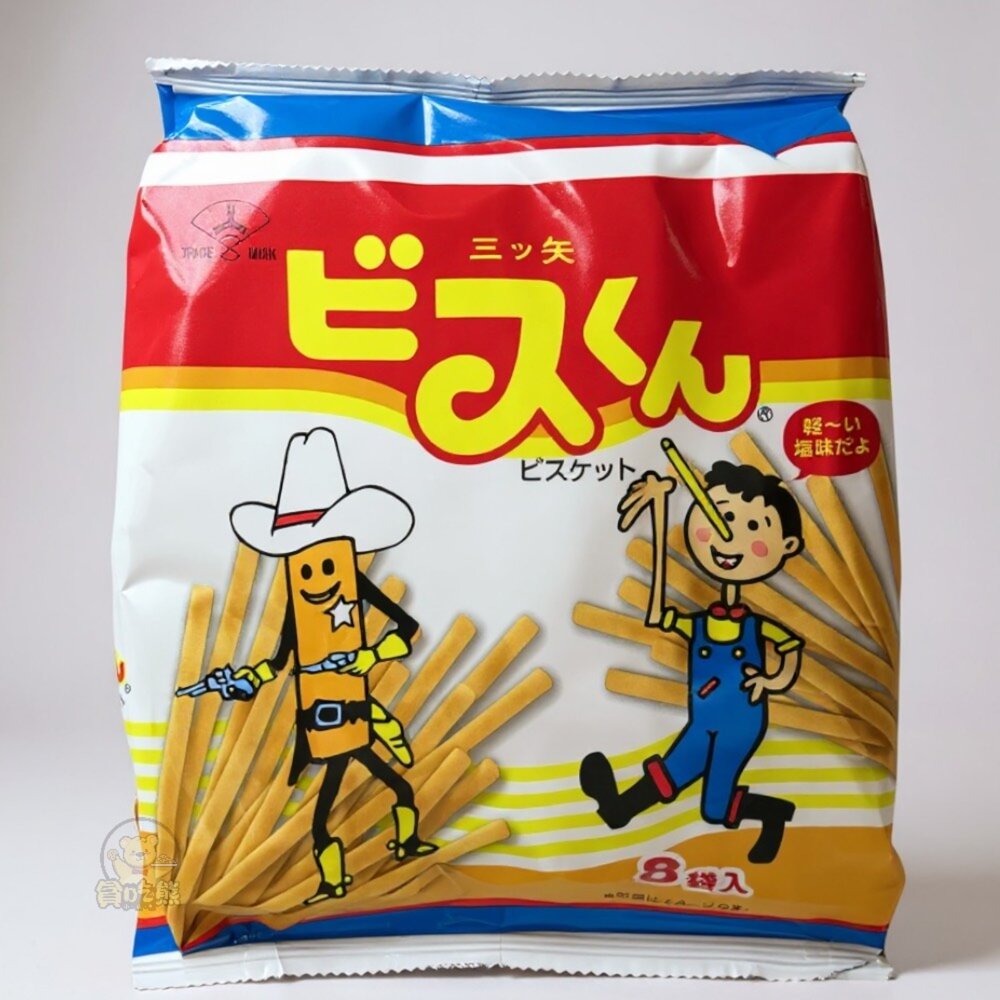 1667659492-日本 三矢 Mitsuya Seika 香酥棒 奶香棒 香脆棒 三失 幼兒餅乾 牛奶棒 紅色罐裝 懷舊