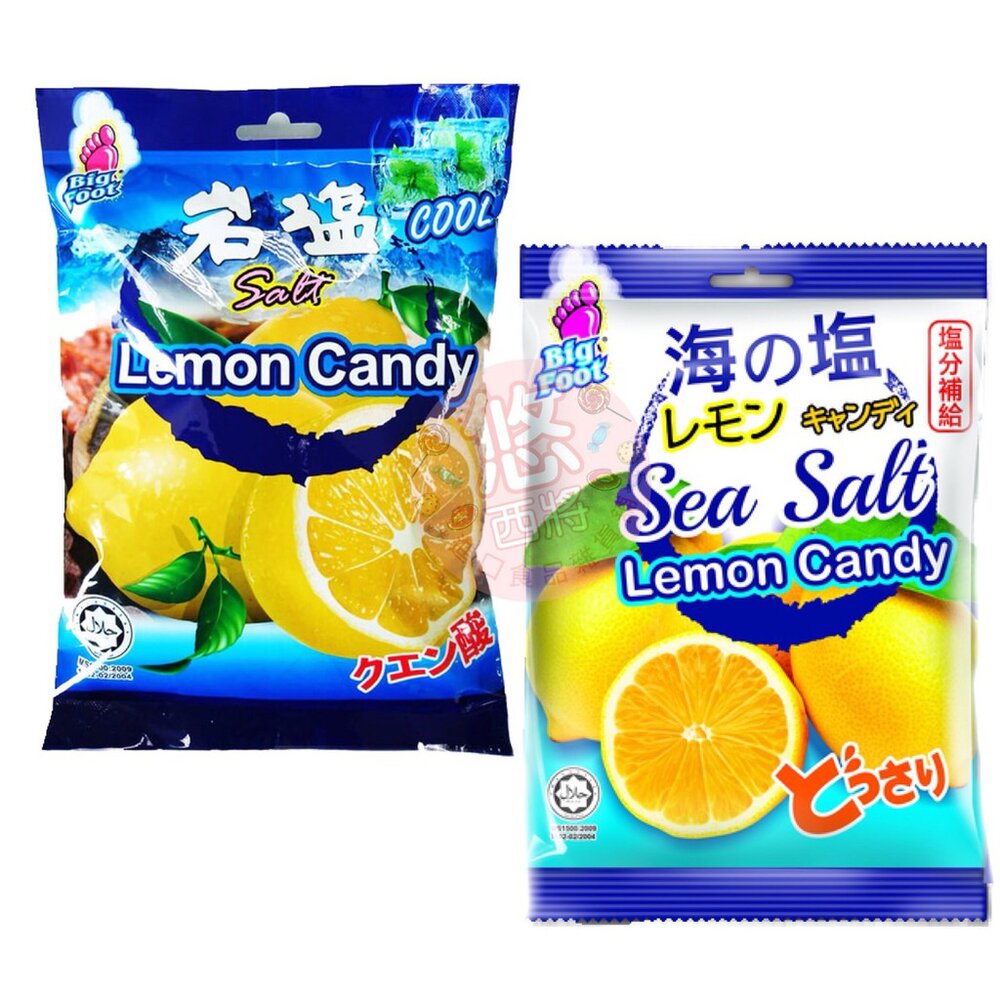 1668848685-馬來西亞 Big Foot BF 袋裝 海鹽 檸檬糖 岩鹽 薄荷檸檬糖 薄荷鹽檸檬 鹽糖 塩糖 大腳ㄚ 登山