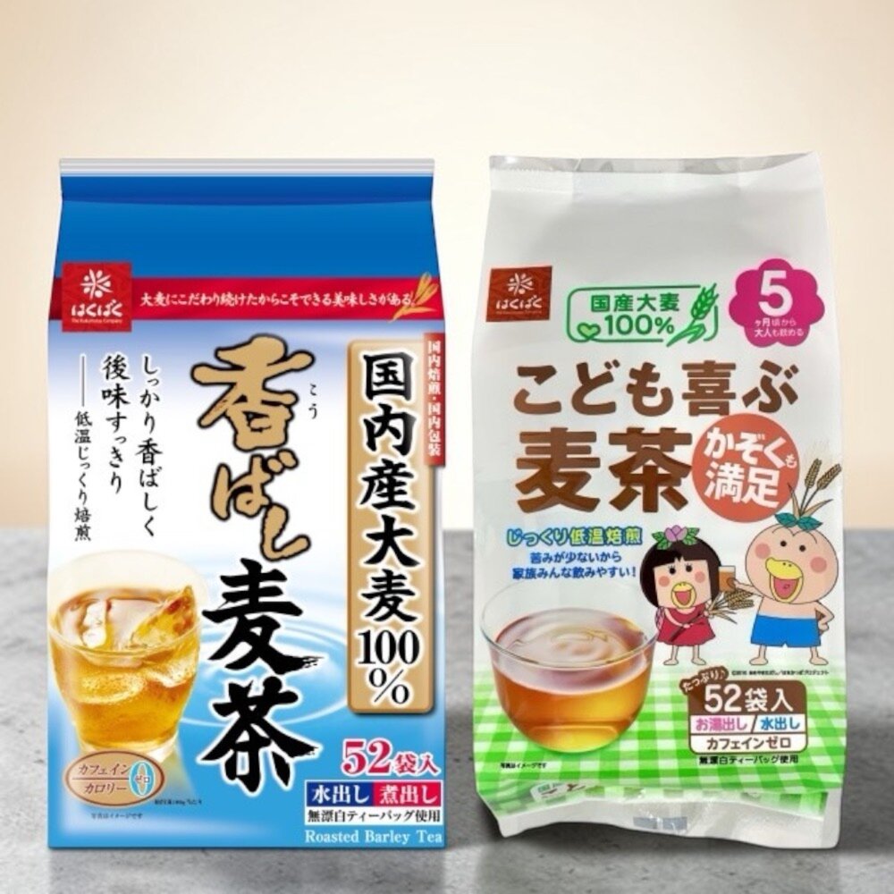 17247966847-日本黃金大地 Hakubaku 全家麥茶 全家人都可以喝 幼兒麥茶 小孩麥茶 麥芽麥茶 香醇麥茶