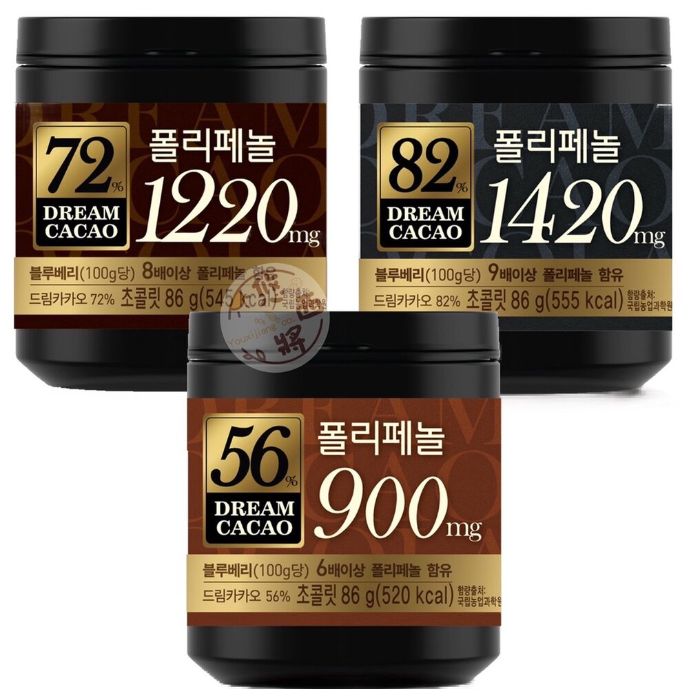 17250120794-韓國 樂天 LOTTE 罐裝 骰子巧克力 方塊巧克力 韓國巧克力 骰子巧 82% 72% 56%