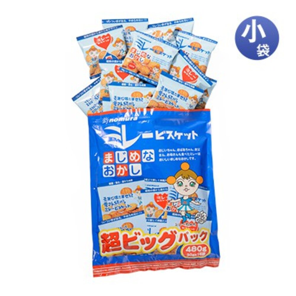 日本 野村煎豆加工店 超級Big 超大包家庭號 原味 美樂餅乾 美樂小圓餅 小圓餅 古早味餅乾 美樂-圖片-1