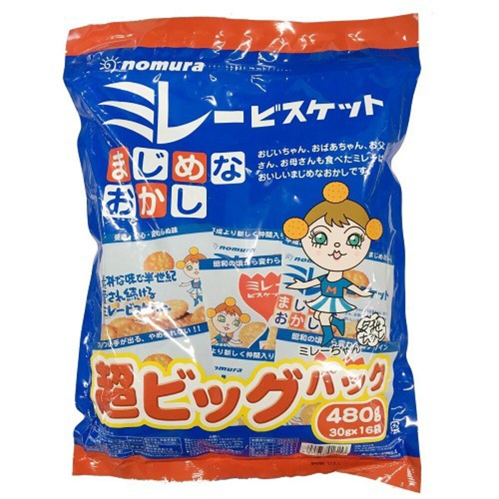 1729500724-日本 野村煎豆加工店 超級Big 超大包家庭號 原味 美樂餅乾 美樂小圓餅 小圓餅 古早味餅乾 美樂
