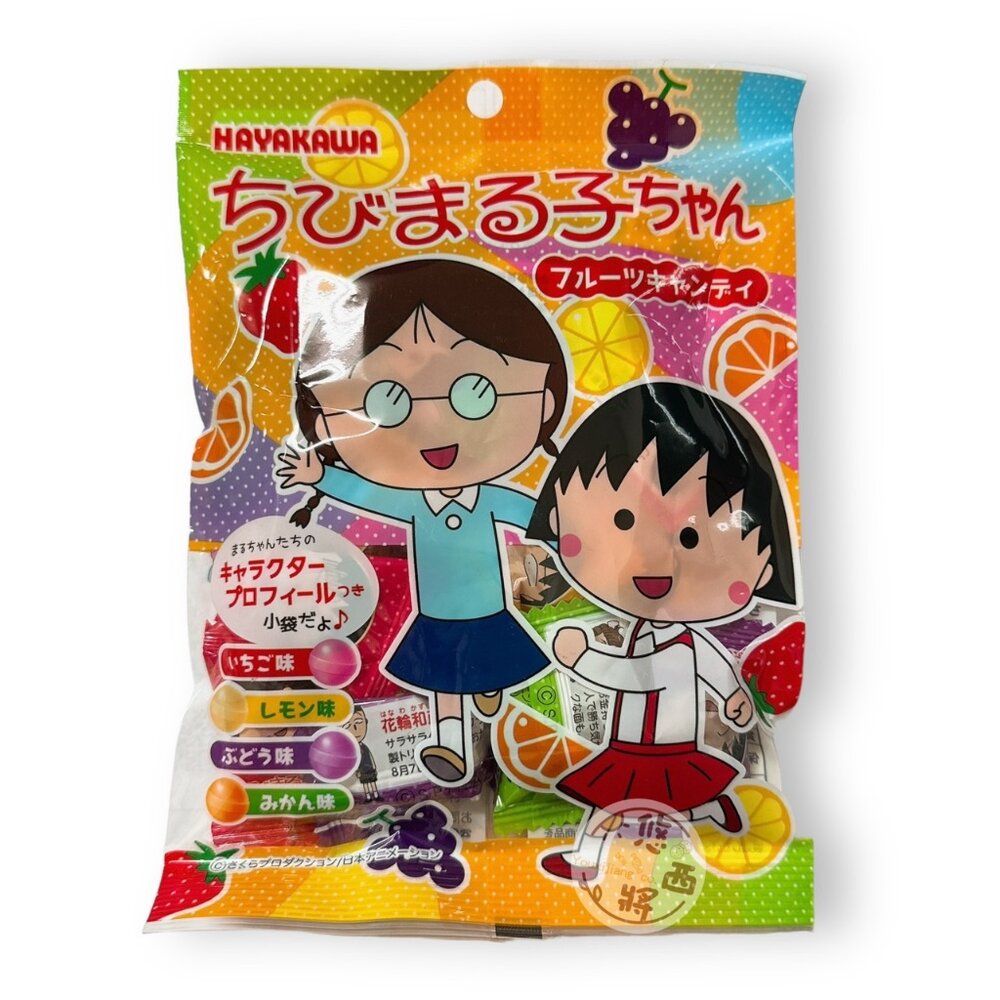 1735740619-日本早川製菓 小丸子綜合水果風味糖 小丸子糖果 早川糖果 日本糖 糖菓 櫻桃小丸子 水果糖