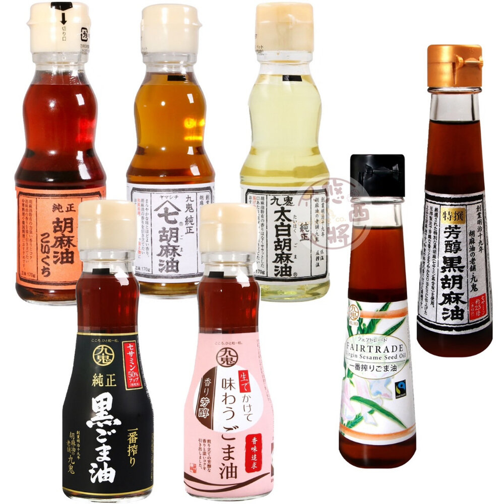 178210940-日本 九鬼 純正 胡麻油 山七胡麻油 一番榨 黑芝麻油 麻油 芝麻油 日本麻油 月子 黑胡麻油