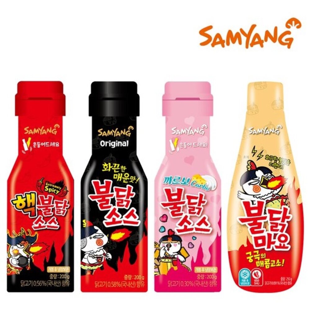 韓國 Samyang 辣雞辣醬 噴火雞 辣醬 噴火辣雞醬 銷魂 辣雞醬 韓國辣雞麵醬 辣醬 三養-圖片-1