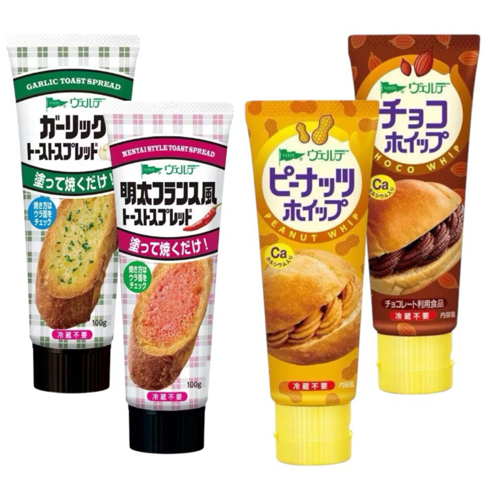 日本 中島董 吐司抹醬系列 果醬 早餐 香蒜 明太子 不沾手果醬 不沾手抹醬 抹茶 起司風味 鹽奶油味 日本抹醬 吐司-圖片-2