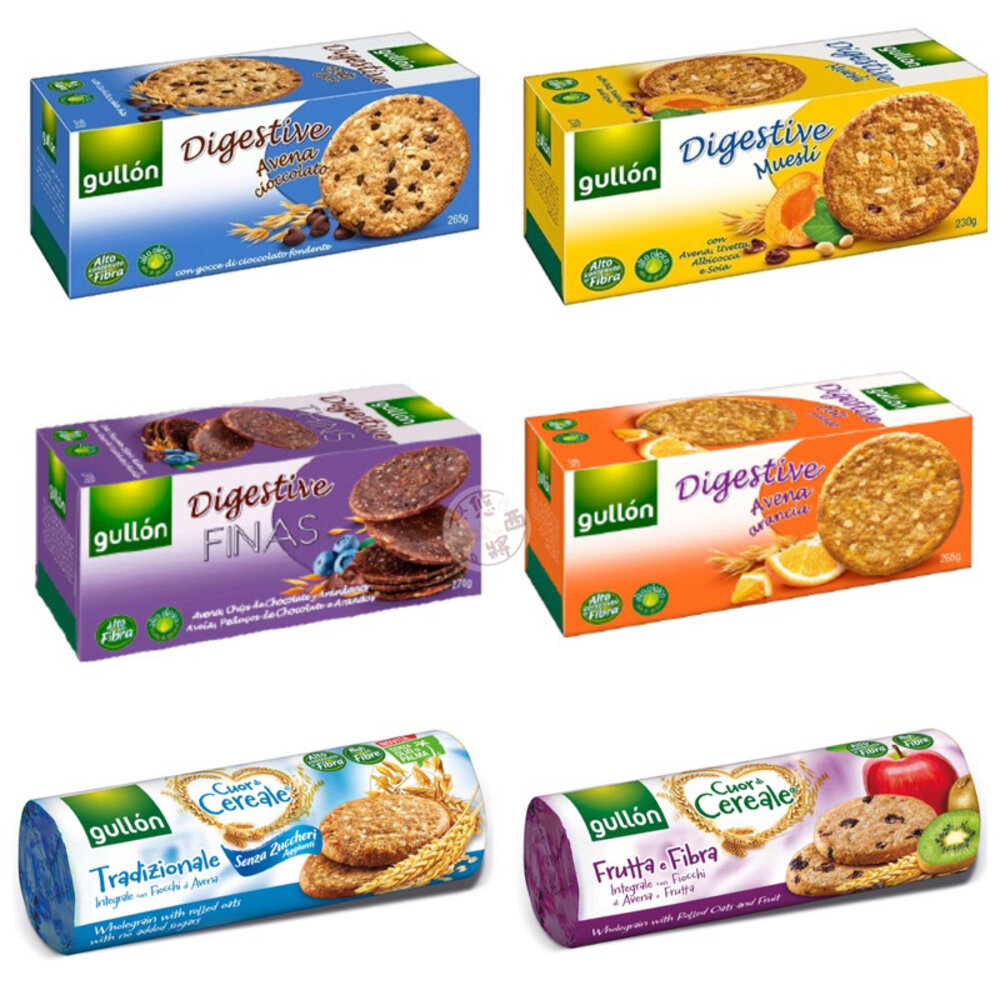 18267987905-西班牙 Gullon 穀優 燕麥 黑巧克力風味豆 消化餅 果乾 巧克力風味 巧克力風味豆 燕麥餅 燕麥穀物