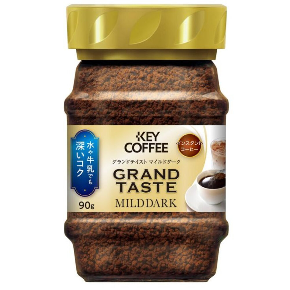 日本 KEY COFFEE 即溶咖啡 香濃 特級 深烘焙 沖泡式 咖啡粉 黑咖啡-圖片-1
