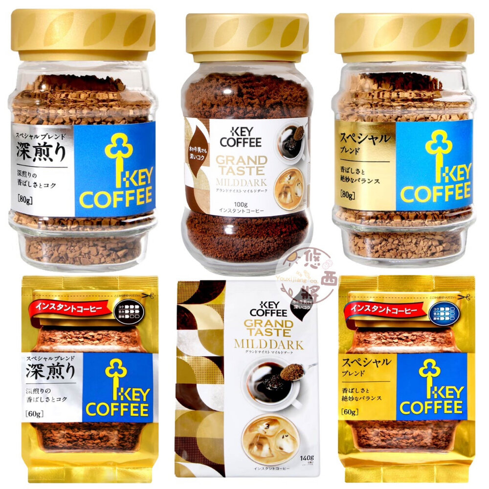 18578615982-日本 KEY COFFEE 即溶咖啡 香濃 特級 深烘焙 沖泡式 咖啡粉 黑咖啡