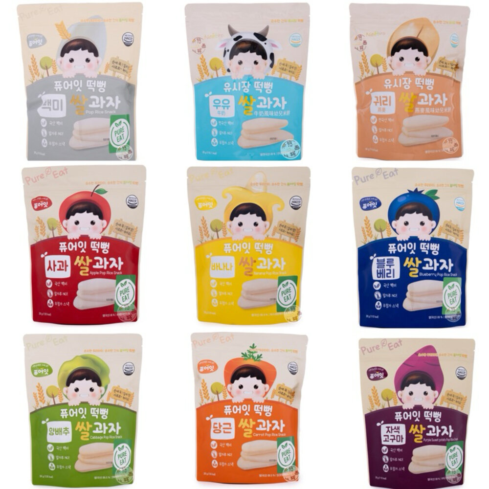 韓國 銳寶 Naebro 米糕爆米花 片狀米餅 半月型 半月米餅 韓國米餅 幼兒 孩童-圖片-1