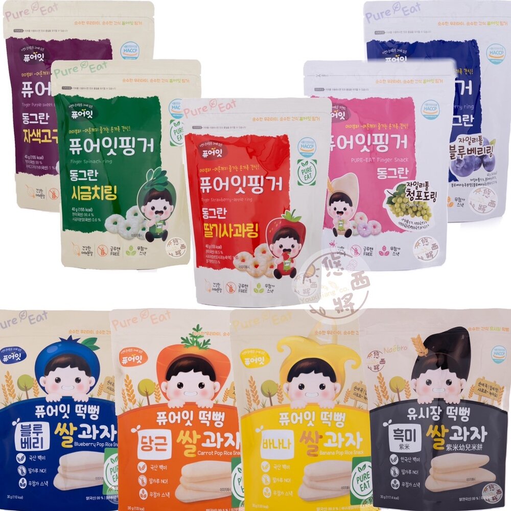 韓國 銳寶 Naebro 米糕爆米花 片狀米餅 半月型 半月米餅 韓國米餅 幼兒 孩童-圖片-2