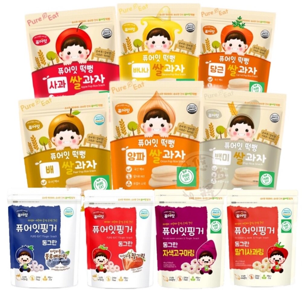 韓國 銳寶 Naebro 米糕爆米花 片狀米餅 半月型 半月米餅 韓國米餅 幼兒 孩童-圖片-3