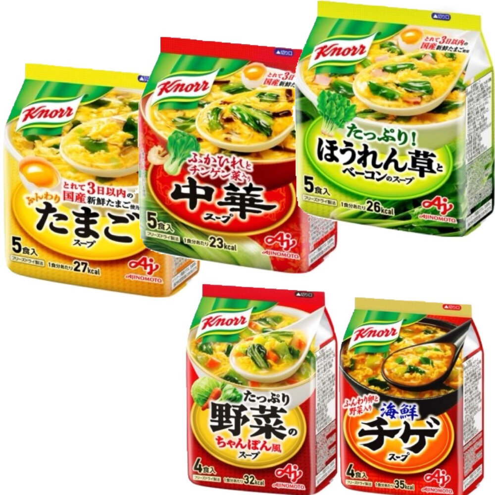 18689945734-日本 味之素 即食 沖泡包 波菜湯 菠菜湯 中華式湯 沖泡湯品 即時湯包