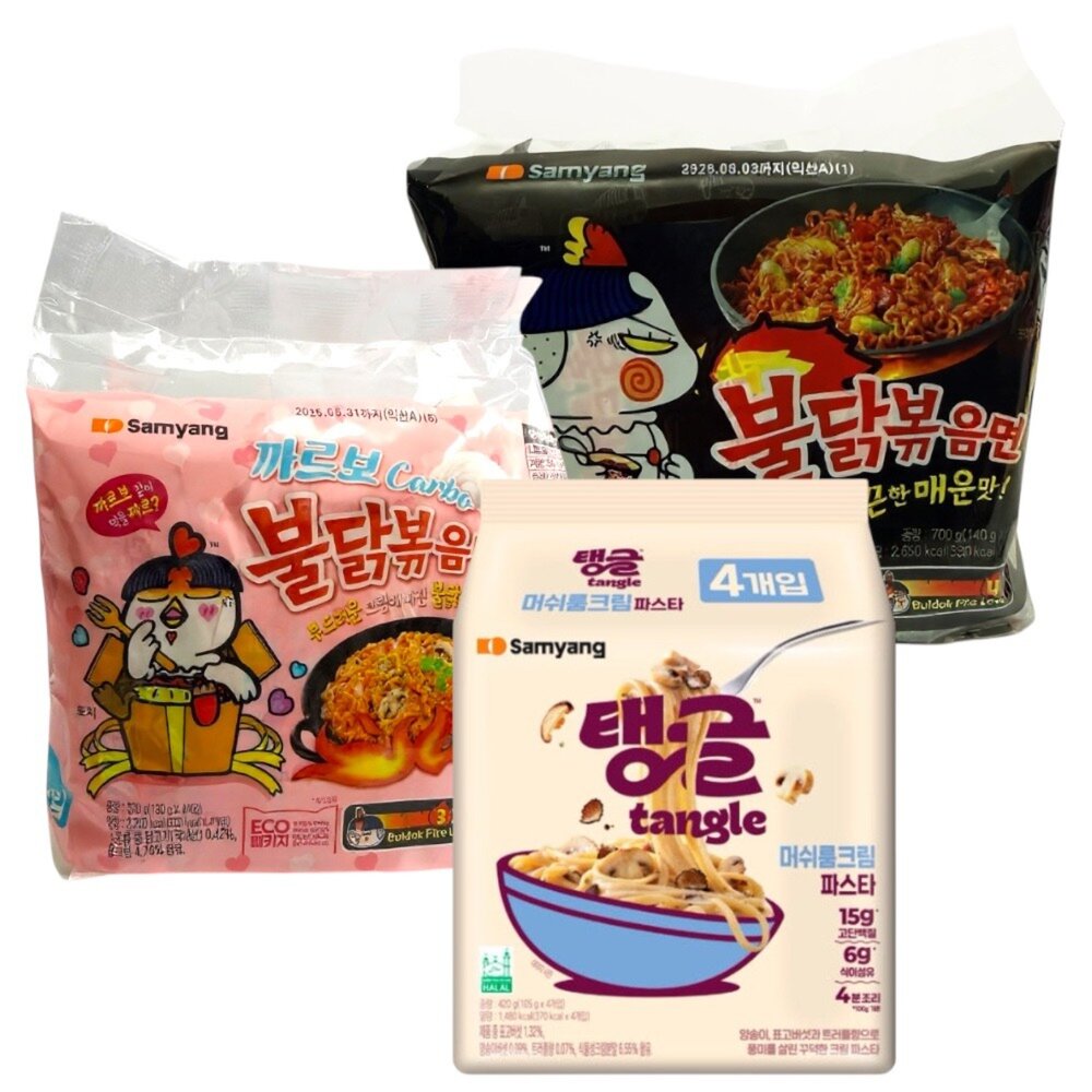 187329208-韓國 火辣雞泡麵 泡麵 袋裝泡麵 三養泡麵 火辣雞肉風味 奶油白醬 松露蘑菇奶油風味義大利麵