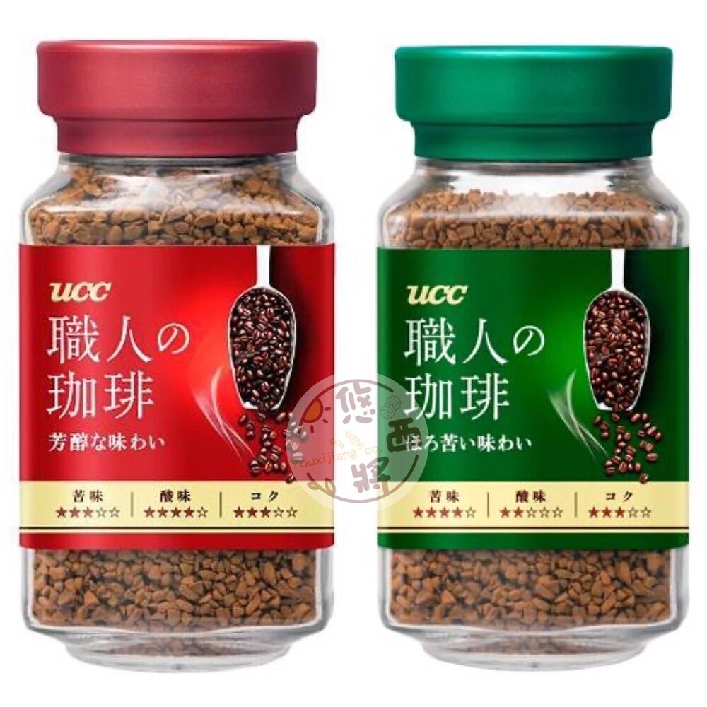 18760098370-日本 UCC 職人咖啡 芳醇 即溶咖啡 職人的咖啡 苦味 咖啡 職人 優仕 罐裝 玻璃罐