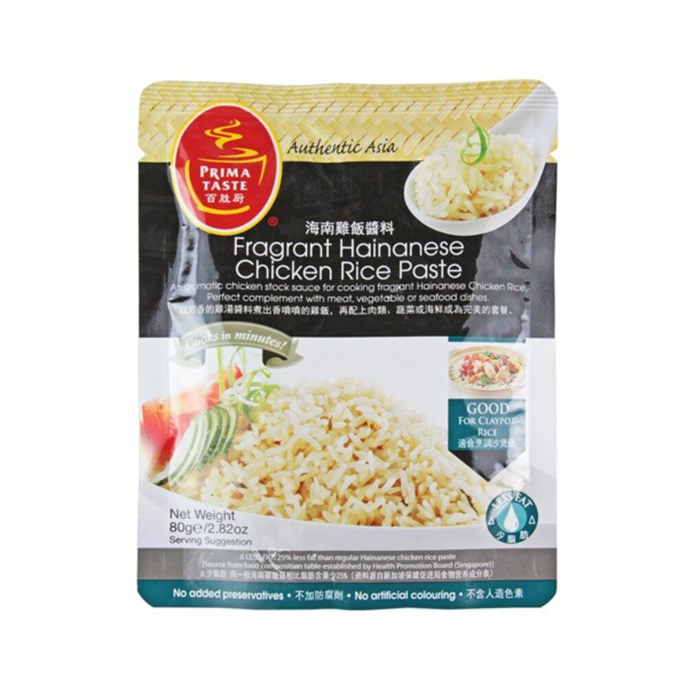新加坡 百勝廚 海南雞飯醬料 沙褒飯 海南雞飯 南洋 料理包 調理包 砂褒飯 叻沙醬-圖片-1