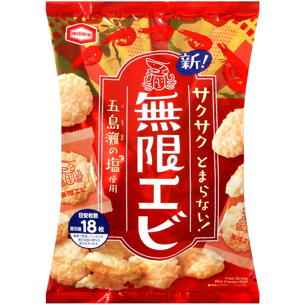 日本龜田製菓無限蝦味米果蝦米果米餅仙貝蝦子無限蝦餅-圖片-1