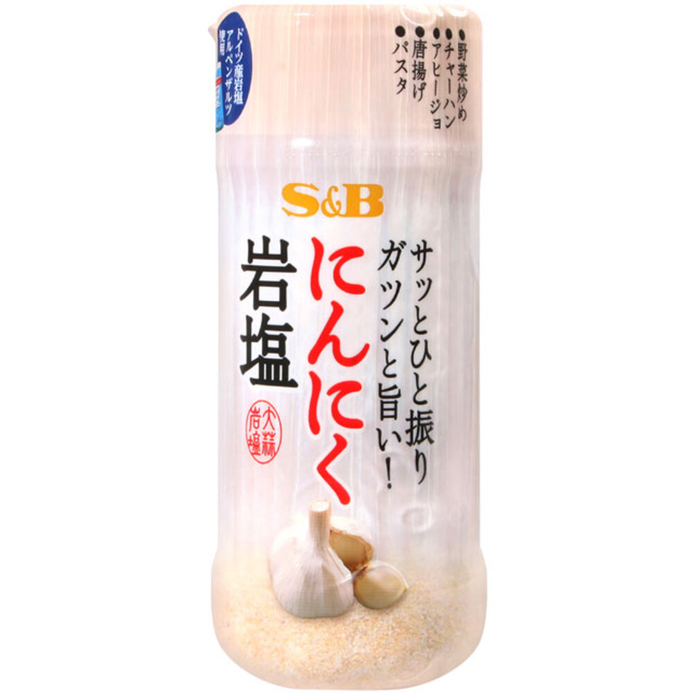 18890943701-日本 S&B 愛思必 大蒜風味 萬用調味鹽 蒜香 岩鹽 SB 大蒜鹽 蒜鹽 蒜味鹽 蒜味塩 大蒜塩 調味塩