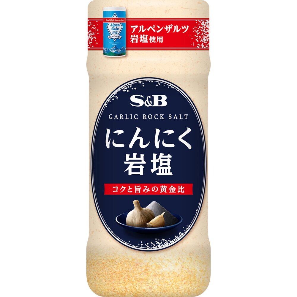 18890943701-日本 S&B 愛思必 大蒜風味 萬用調味鹽 蒜香 岩鹽 SB 大蒜鹽 蒜鹽 蒜味鹽 蒜味塩 大蒜塩 調味塩
