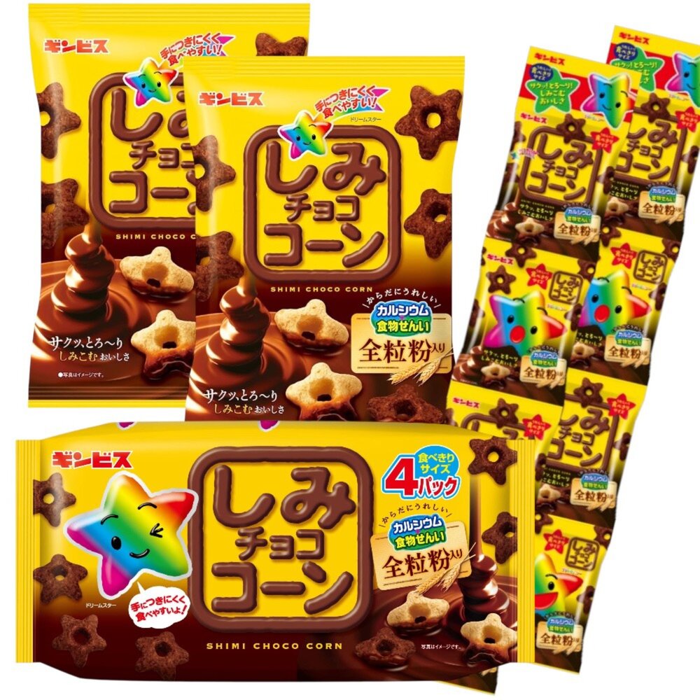 18935846253-日本 Ginbis 金必氏 星星造型玉米餅 可可 巧克力風味 星星棒 星星餅乾 朱古力 星星