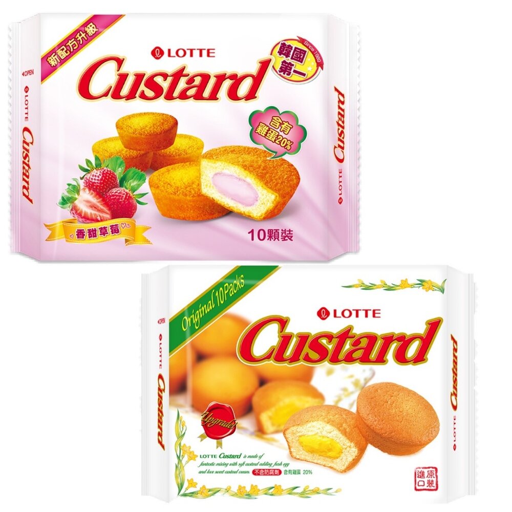 18986055227-韓國 樂天 LOTTE 蛋黃派 草莓派 古早味 零食 蛋糕派 蛋黃蛋糕派 蛋黃味