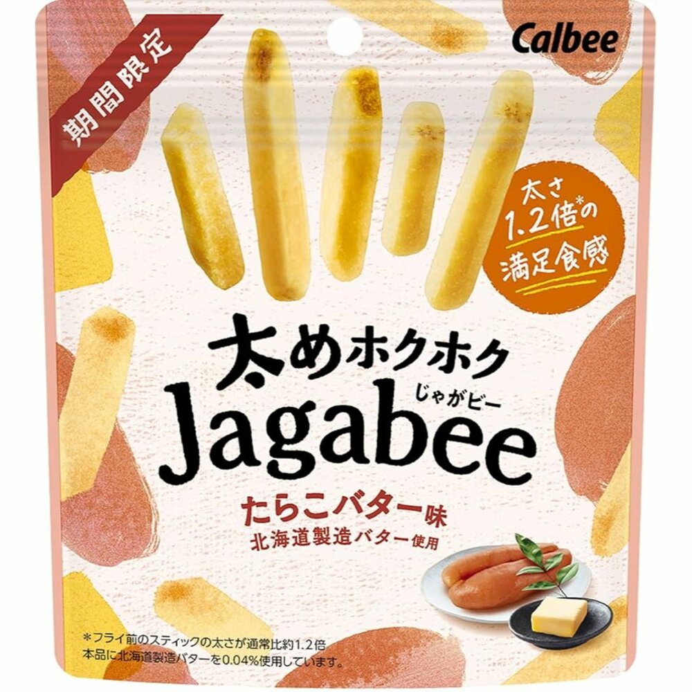 19075905688-日本 Calbee 卡樂先生 鹽味 薯條 卡樂比 加樂比 薯條餅乾 塩味 明太子 奶油