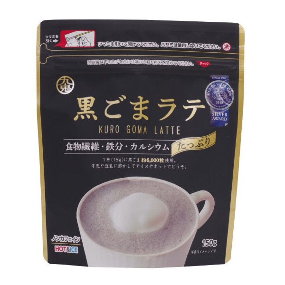 日本九鬼 黑芝麻拿鐵粉 特製 極細 天然 九鬼黑芝麻粉 沖泡飲 芝麻三合一 日本芝麻粉-圖片-1