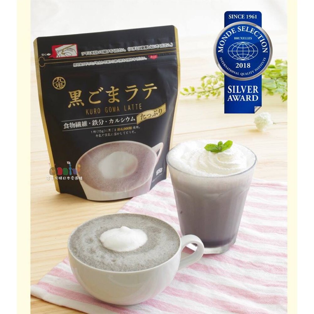 日本九鬼 黑芝麻拿鐵粉 特製 極細 天然 九鬼黑芝麻粉 沖泡飲 芝麻三合一 日本芝麻粉-圖片-2