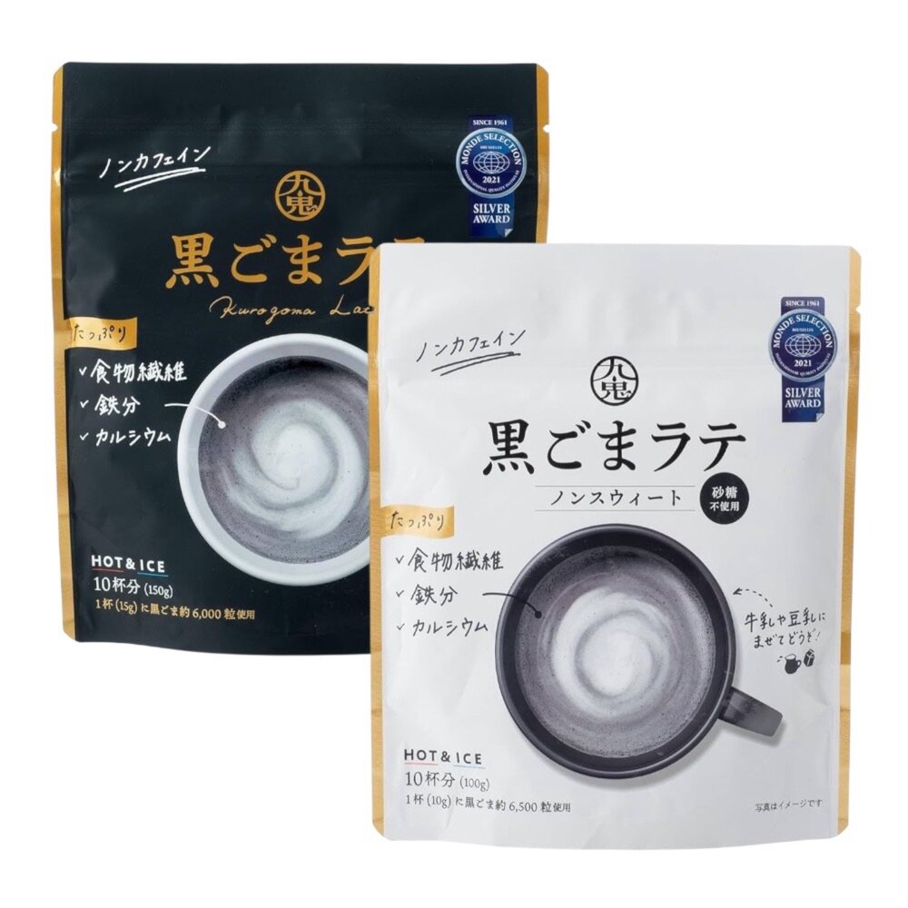 1914056889-日本九鬼 黑芝麻拿鐵粉 特製 極細 天然 九鬼黑芝麻粉 沖泡飲 芝麻三合一 日本芝麻粉