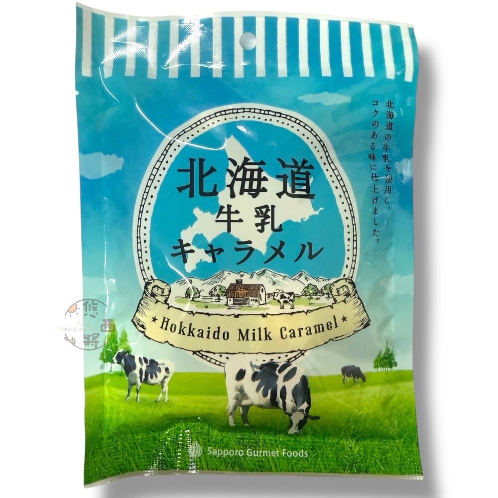 19392181020-日本 北海道 札幌 牛奶糖 牛乳糖 太妃糖