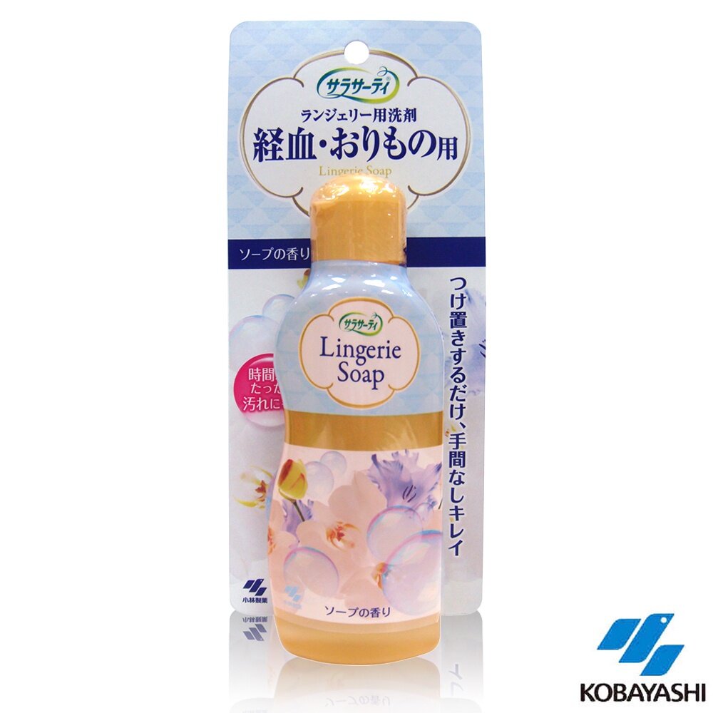 19705151602-日本 小林 女性生理期專用清潔劑 內褲清洗劑 經期 經血 清洗劑 清潔劑 血漬 黃漬