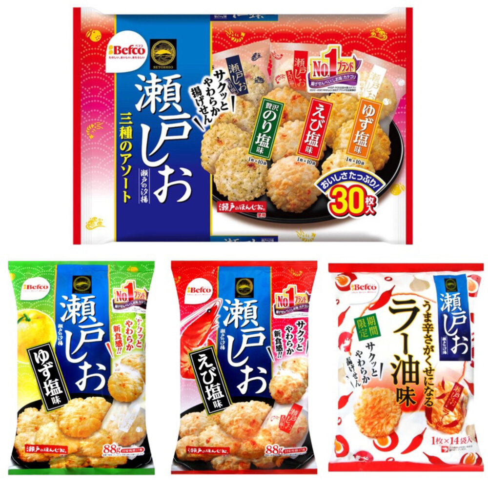 20055983-日本 栗山製菓 瀨戶夕揚 3種綜合米果組合包 海苔鹽 柚子鹽 蝦子  三味米果 三味仙貝