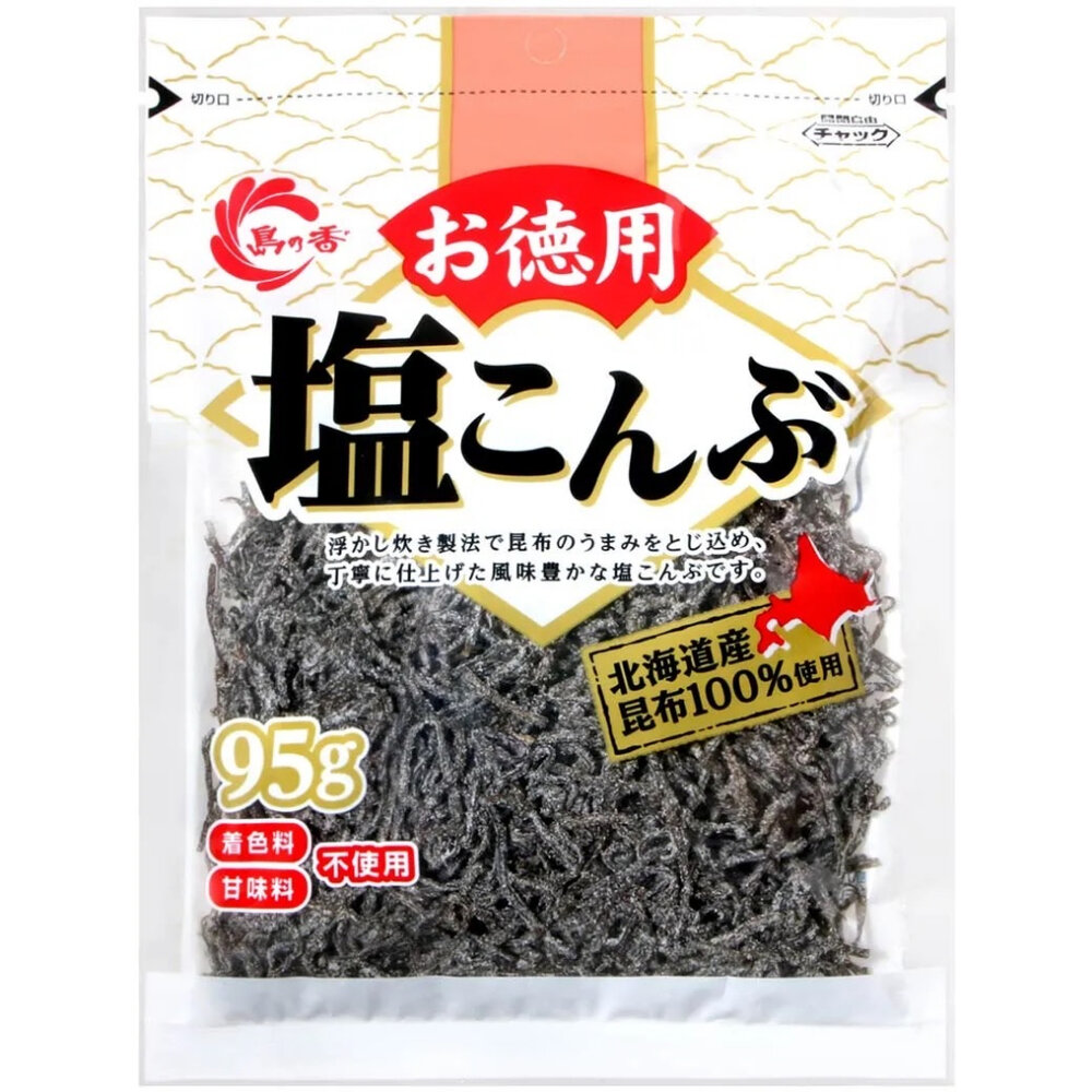 20065509030-日本 北海道 島乃香 德用 鹽昆布 日本昆布鹽  昆布塩 塩昆布 昆布
