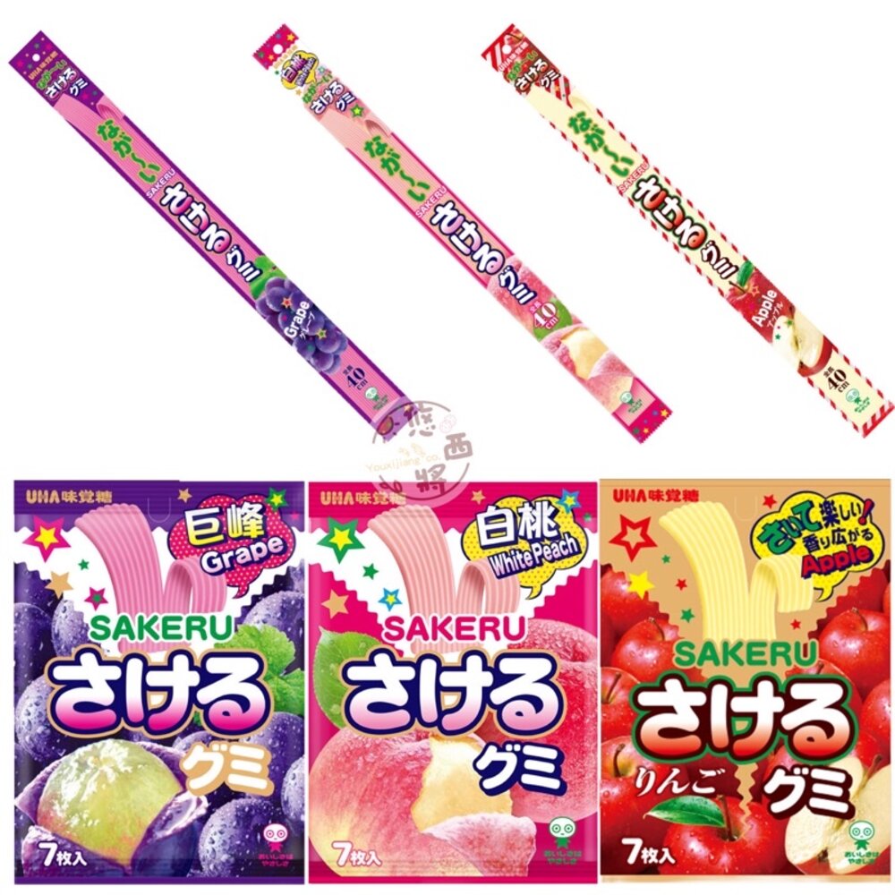 2010332024-日本 UHA 味覺糖 撕吧 水果軟糖 手撕 長條軟糖 葡萄 水蜜桃 軟糖