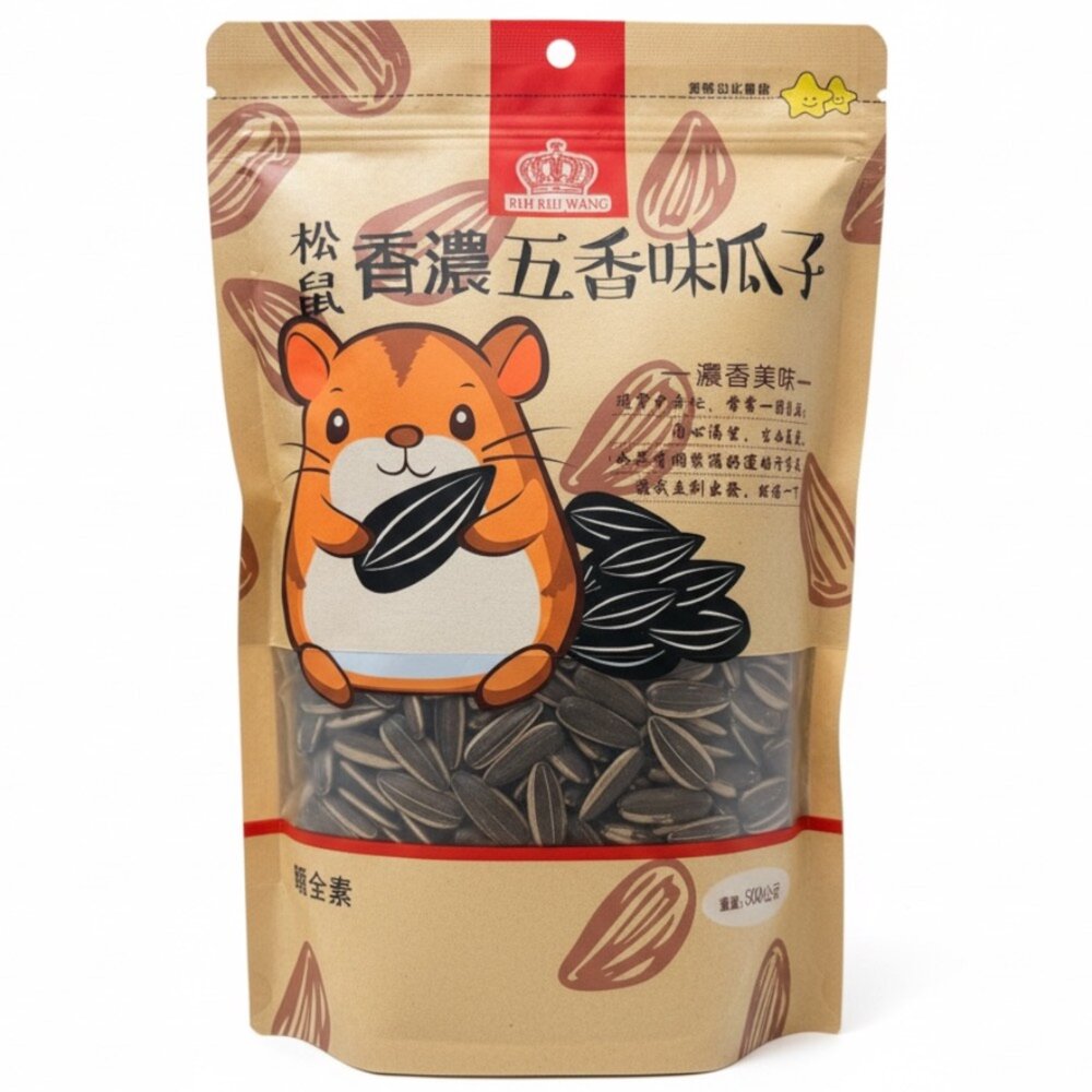 2010457588-RIH RIH WANG 松鼠 團購商品 難吃的瓜子 香濃焦糖瓜子 焦糖瓜子 瓜籽 香瓜子 日日旺 松鼠瓜子 葵花瓜子