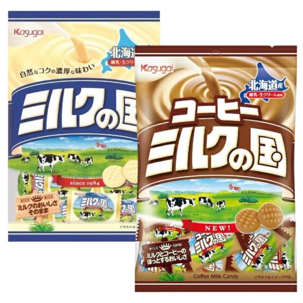 20279513445-日本 Kasugai 春日井 牛奶之國 濃厚 煉乳 牛奶糖 牛奶國 牛乳糖 咖啡牛奶糖