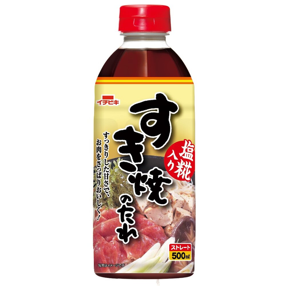 20394336549-日本 一引 ICHIBIKI 壽喜燒醬 壽喜燒醬汁 鹽麴 壽喜燒 塩麴 燒肉醬汁